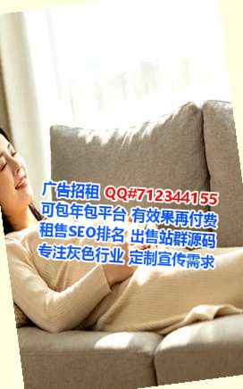罗湖生子汽车维修有限公司
